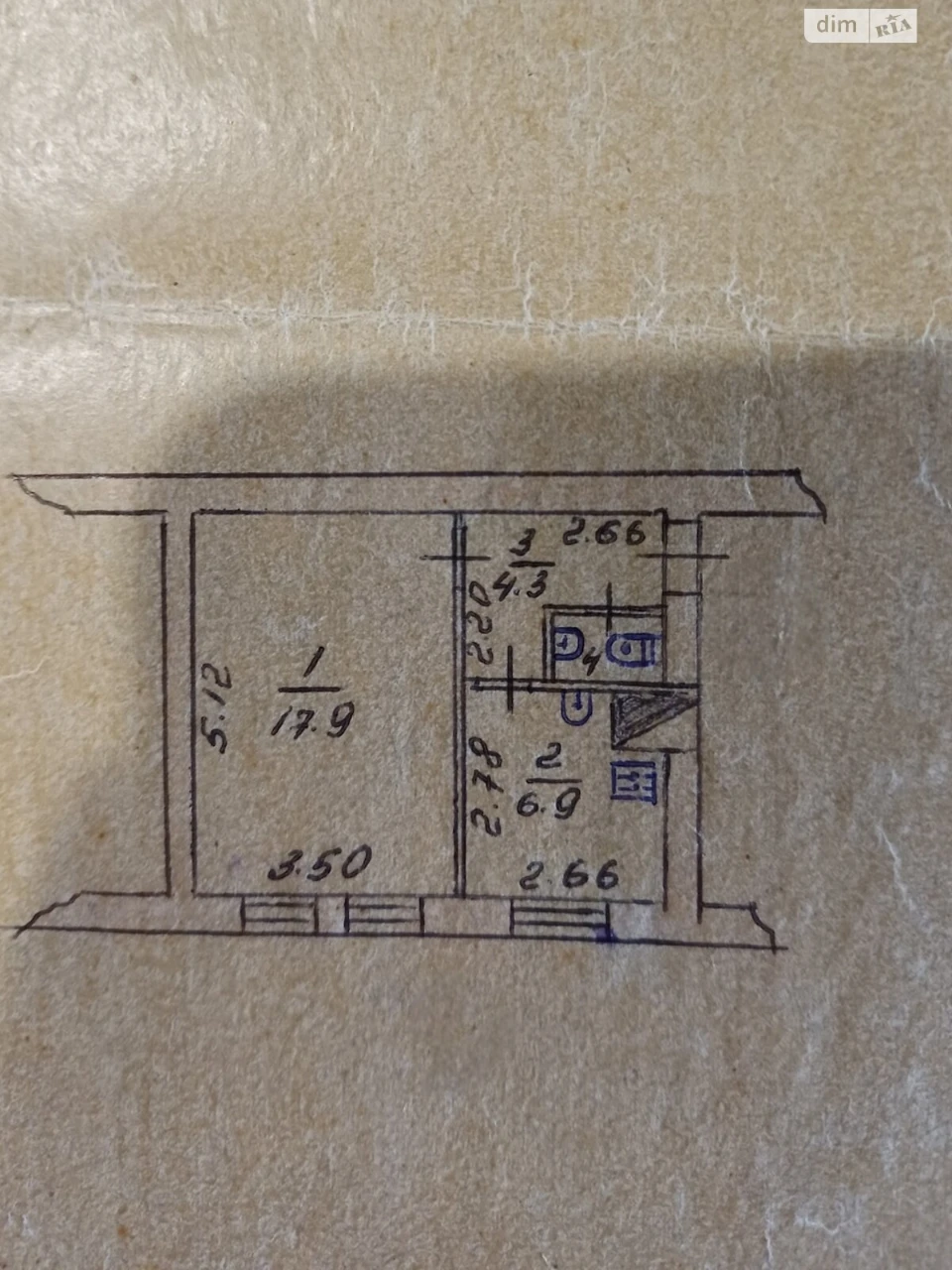 Apartment for Sale - Cold Yar