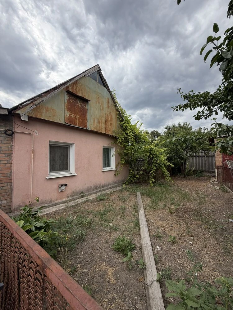 Продам половину будинку в місті Кропивницький