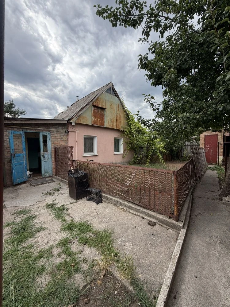 Продам половину будинку в місті Кропивницький