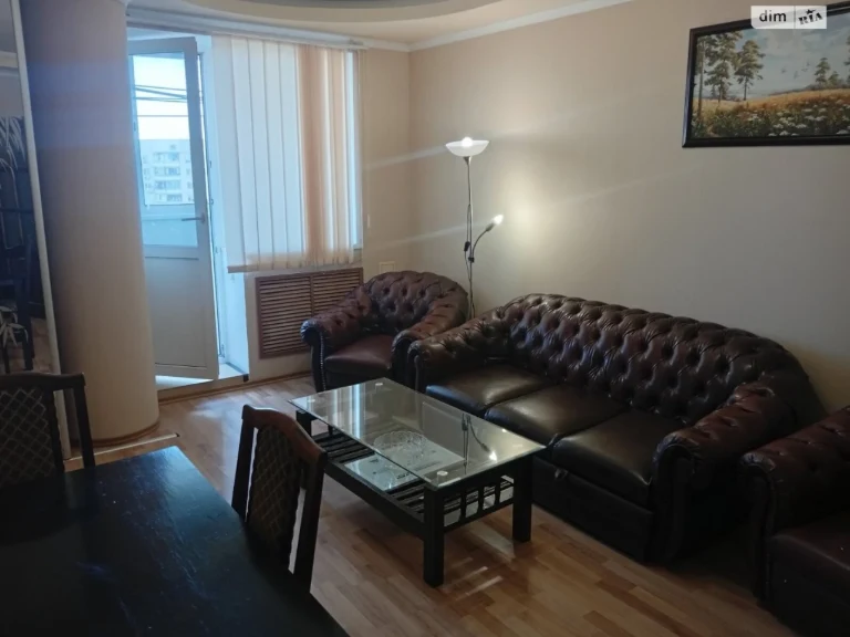 Long-Term Rental Apartment Slobidsky