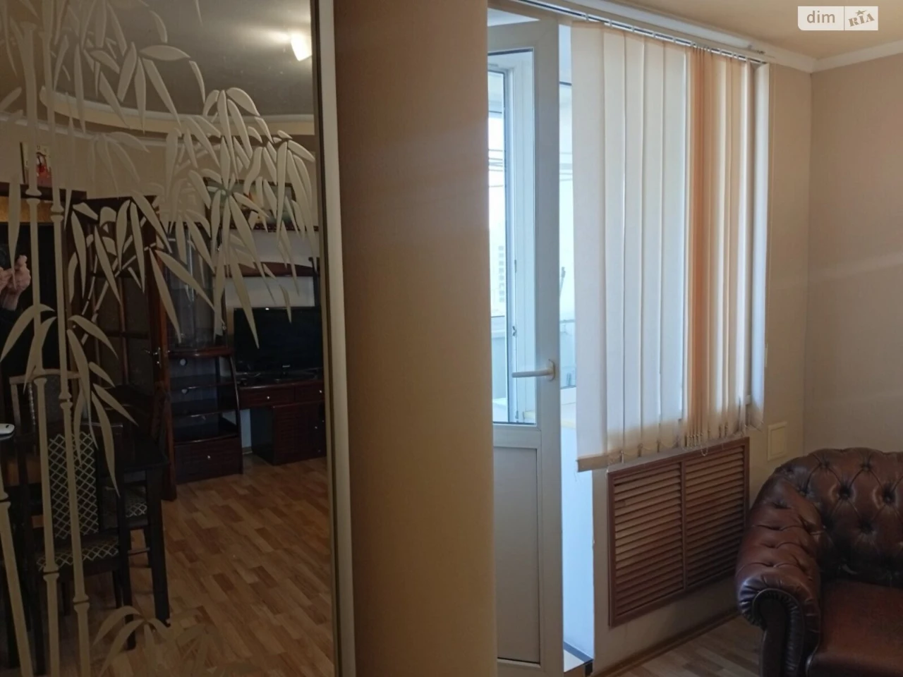 Long-Term Rental Apartment Slobidsky
