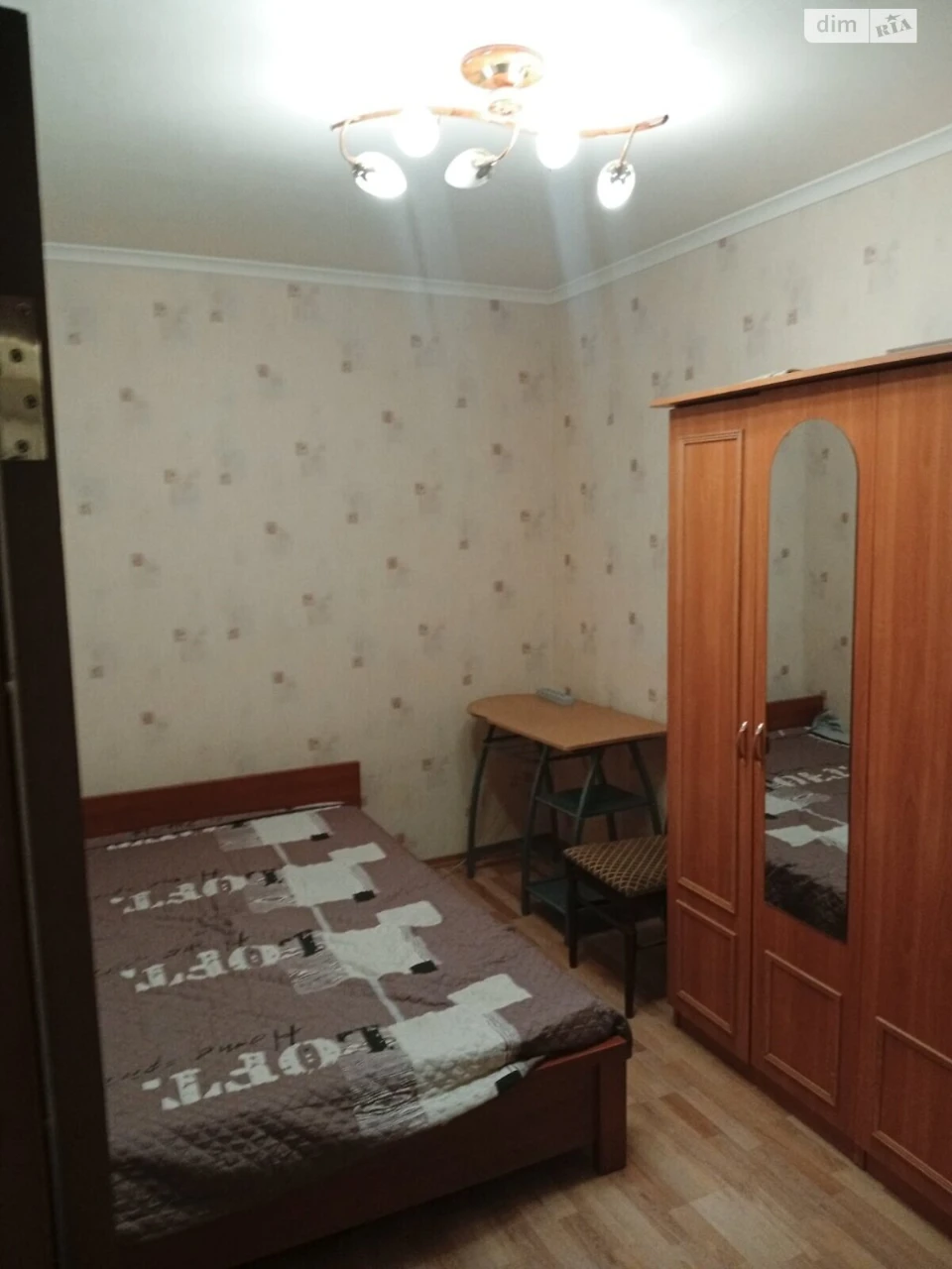Long-Term Rental Apartment Slobidsky