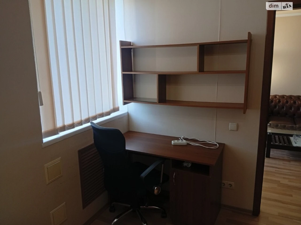 Long-Term Rental Apartment Slobidsky