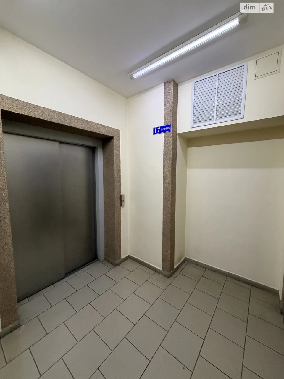 Довгострокова Оренда Квартири в Шатилівці
