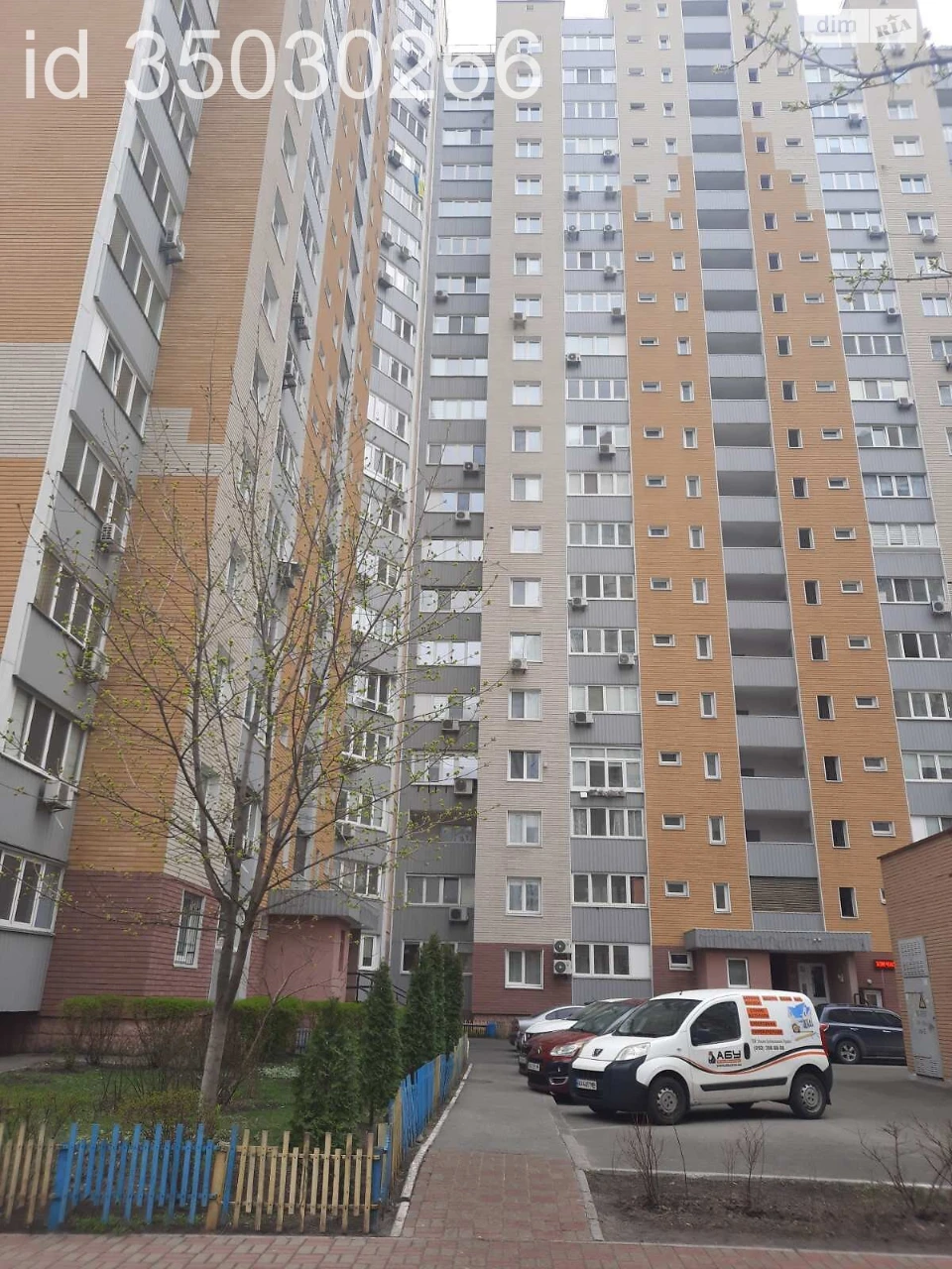 Довгострокова Оренда Квартира Осокорки