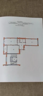 Продаж 2-кімнатного квартири 75 м2 в ЖК "Софіївка"