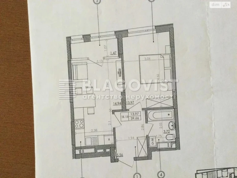 Apartment for Sale - Vita-Litoska
