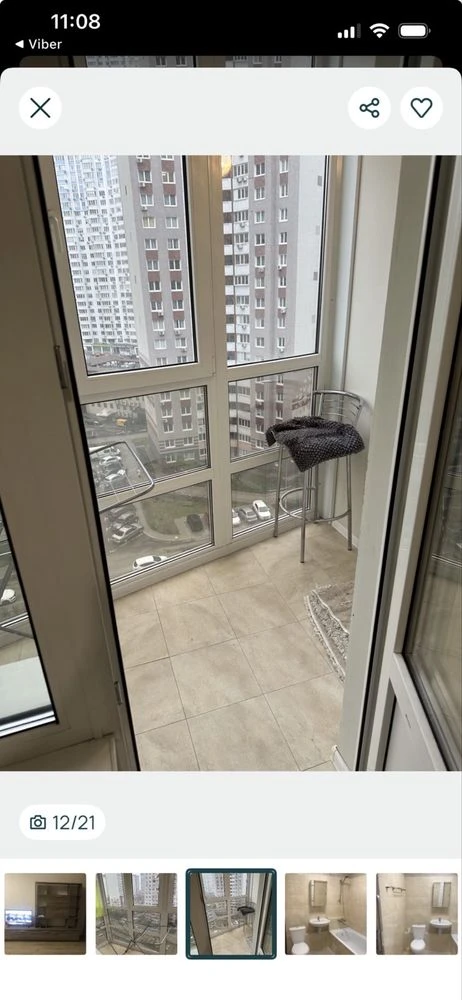 Продажа 1-комнатной квартиры в ЖК "Патріотика" ул. Бориса Гми