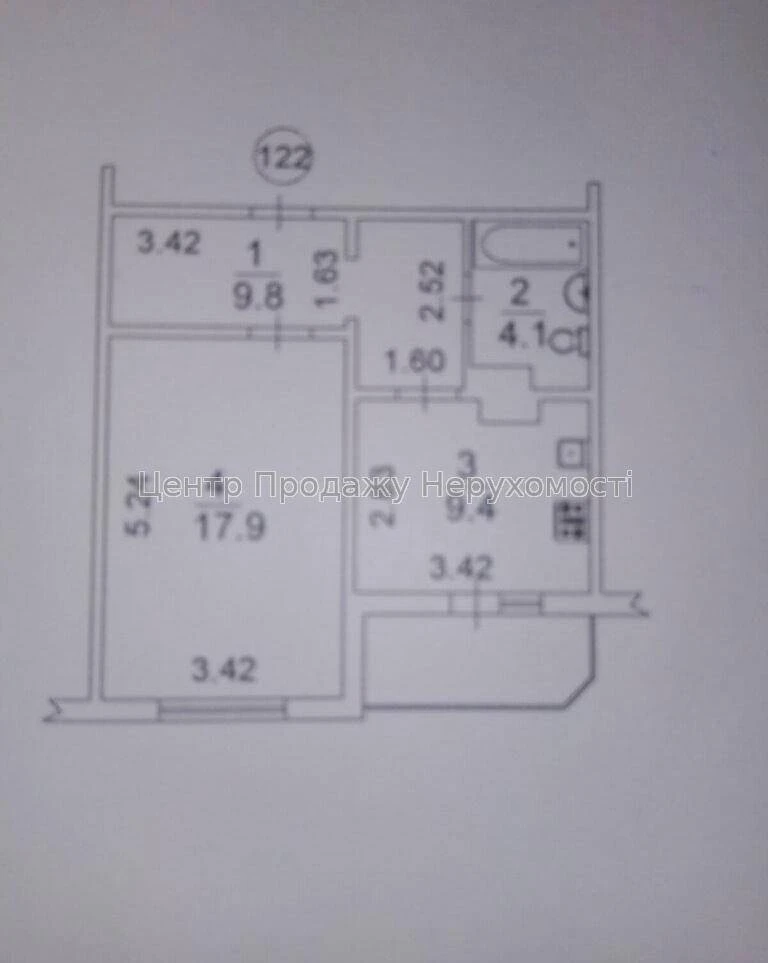 1-bedroom apartment for sale, 42.4 m², on the 25th floor in ЖК Amursky