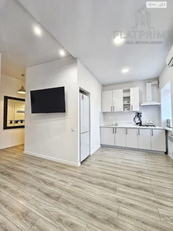 Apartment for Sale - Tutyunnika Street