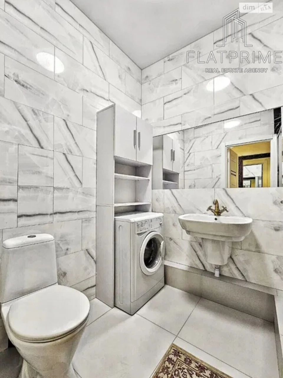 Apartment for Sale - Tutyunnika Street