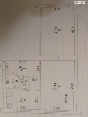 Apartment for Sale in Lukyanivka