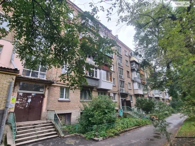 Apartment for Sale in Lukyanivka