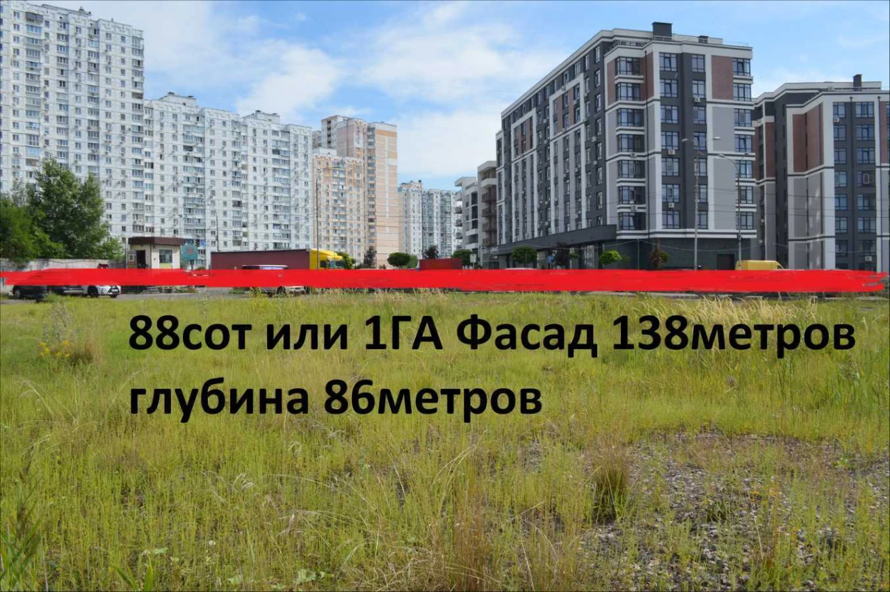 Продажа участка под индивидуальное жилое строительство 88 со
