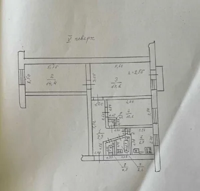 Продам 3 комнатную квартиру, ул. Сегедская/Марш. Говорова.