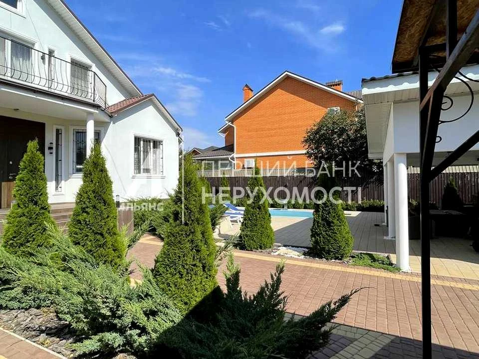 Будинок. Одеса, Придорожная