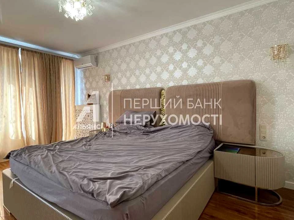 Будинок. Одеса, Придорожная