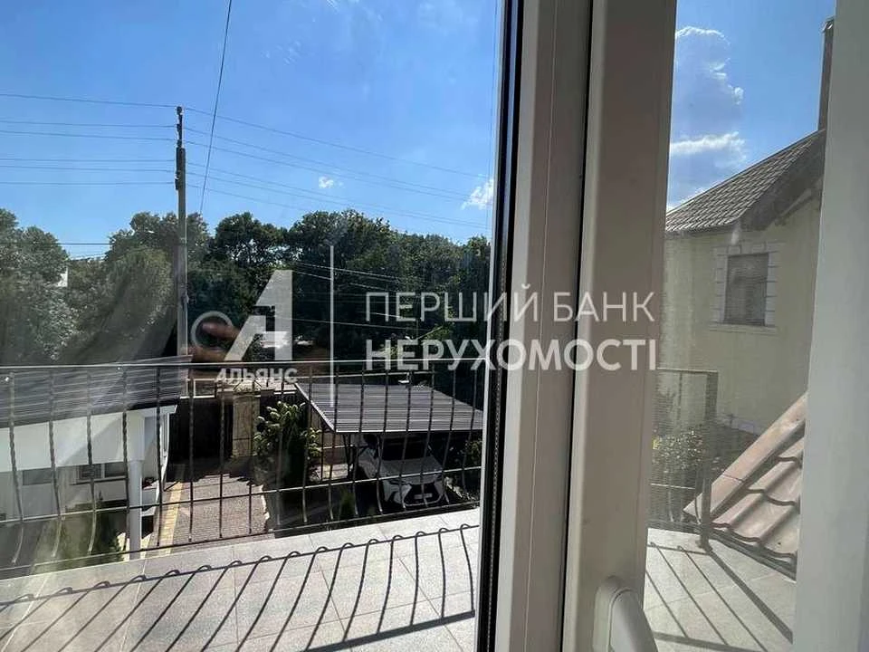 Будинок. Одеса, Придорожная