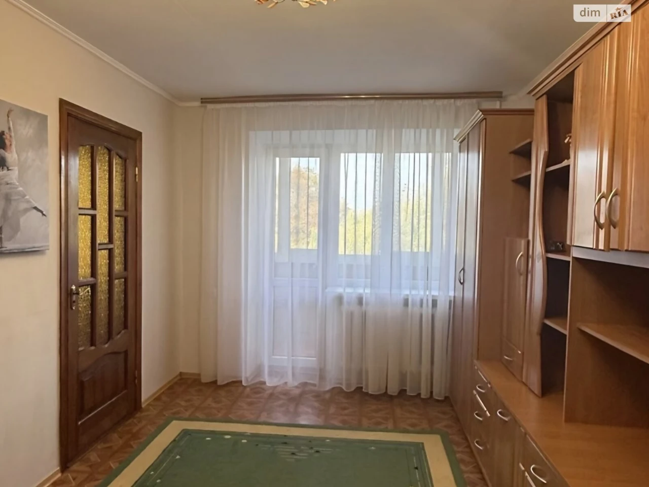 Продажа Квартиры Центр
