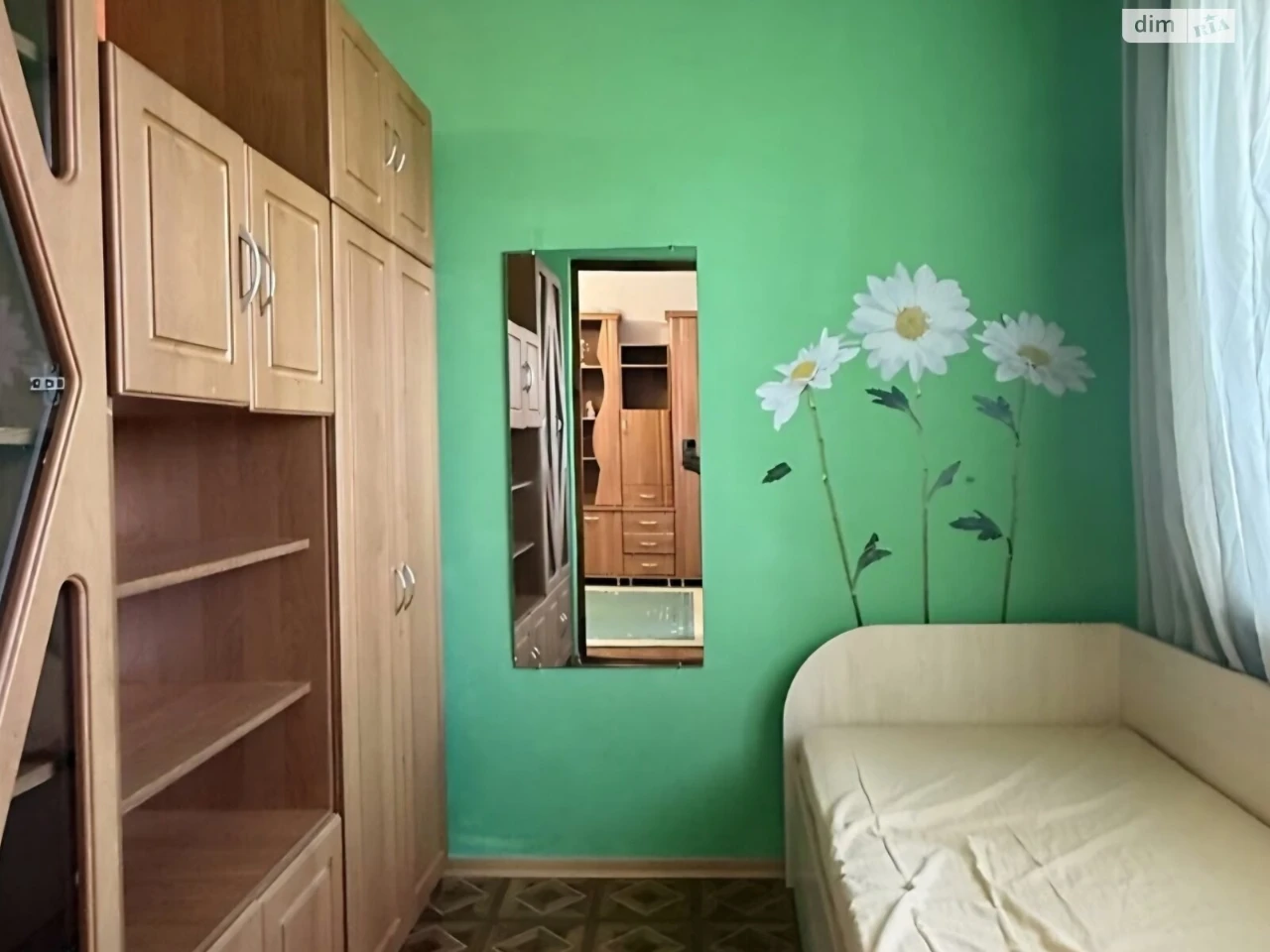 Продажа Квартиры Центр