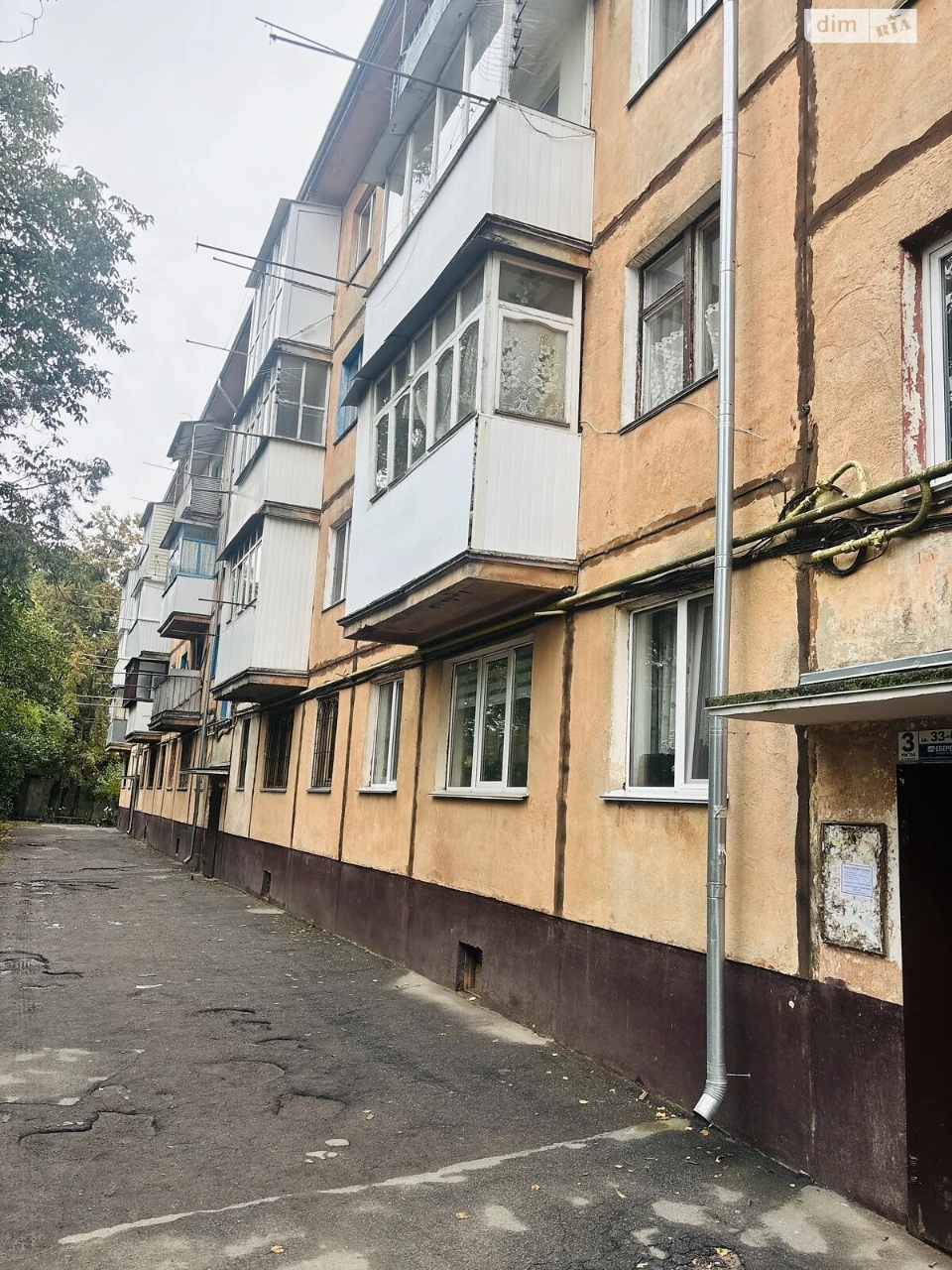 Продажа Квартиры в Киеве