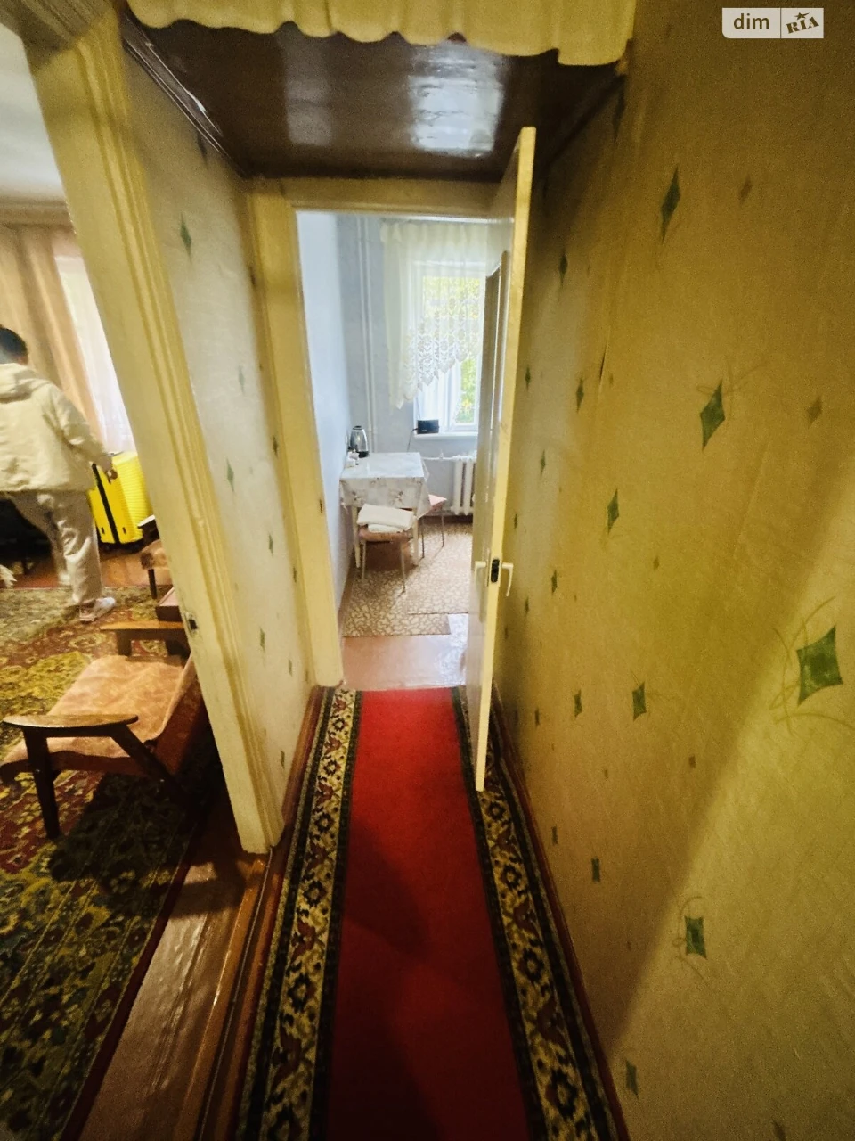 Продажа Квартиры в Киеве