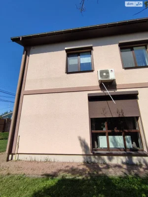 Sale: House in Korea