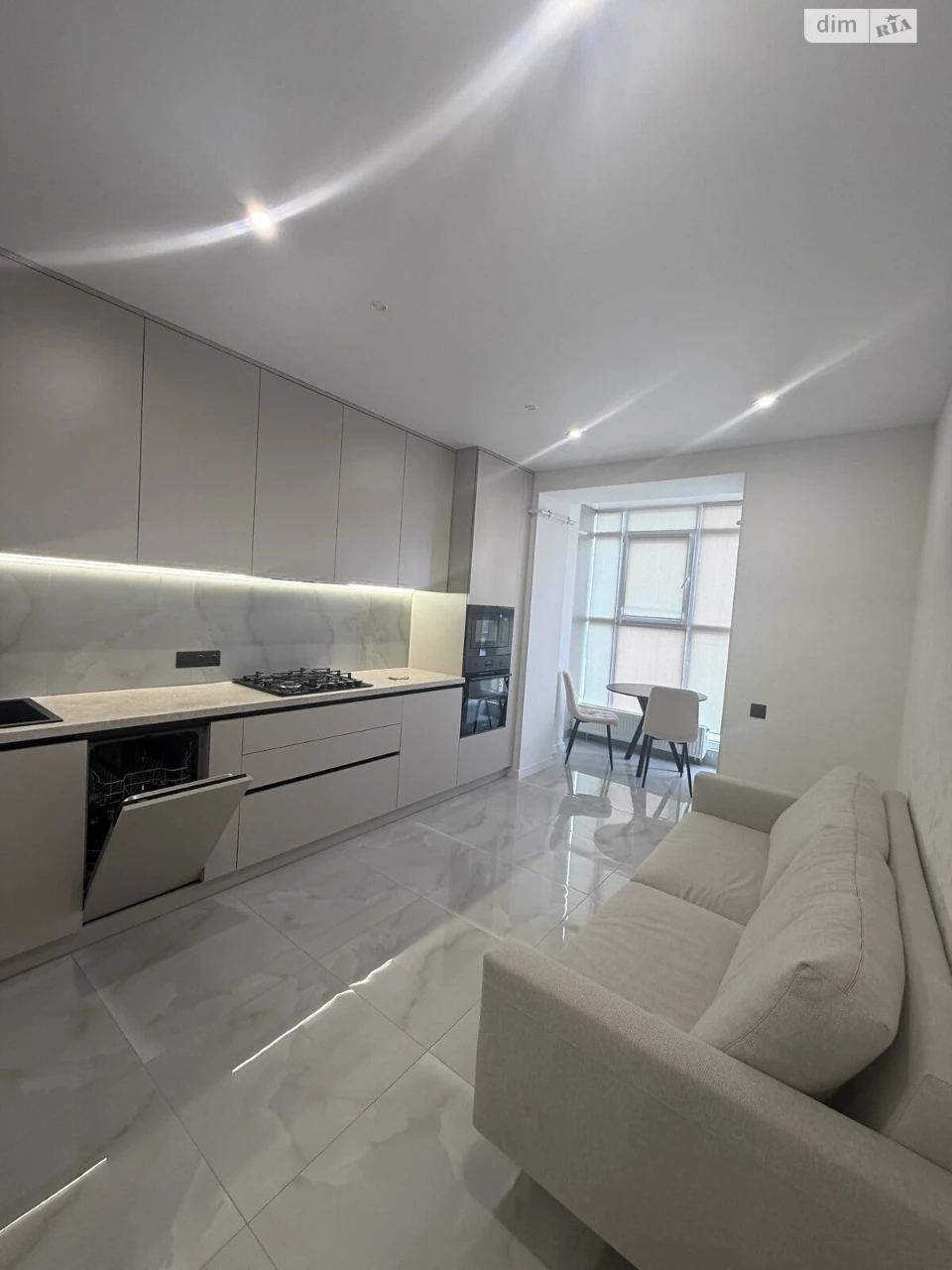 Long-Term Rental Apartment, Ozerna