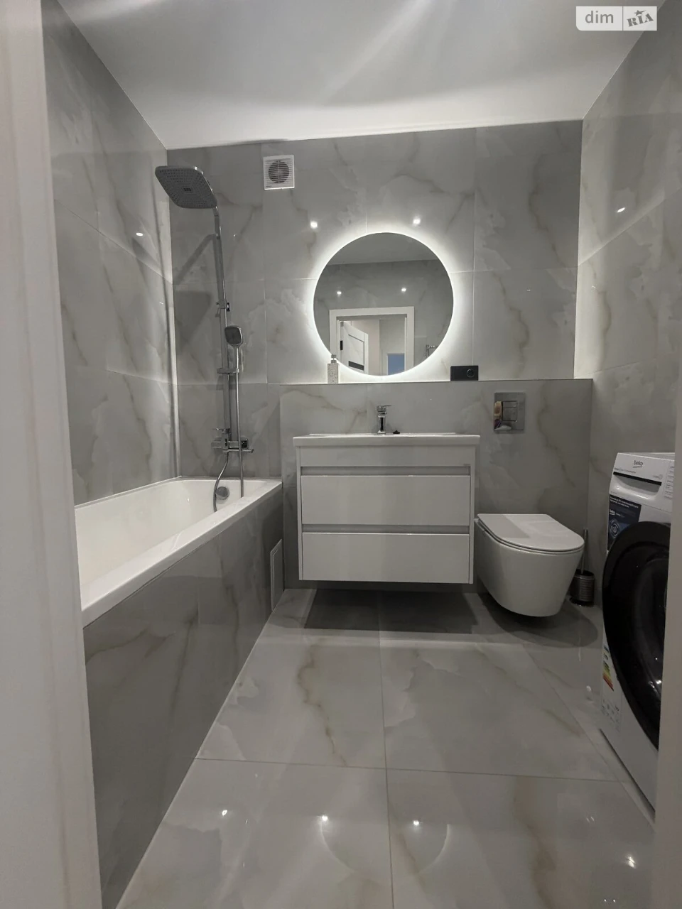 Long-Term Rental Apartment, Ozerna