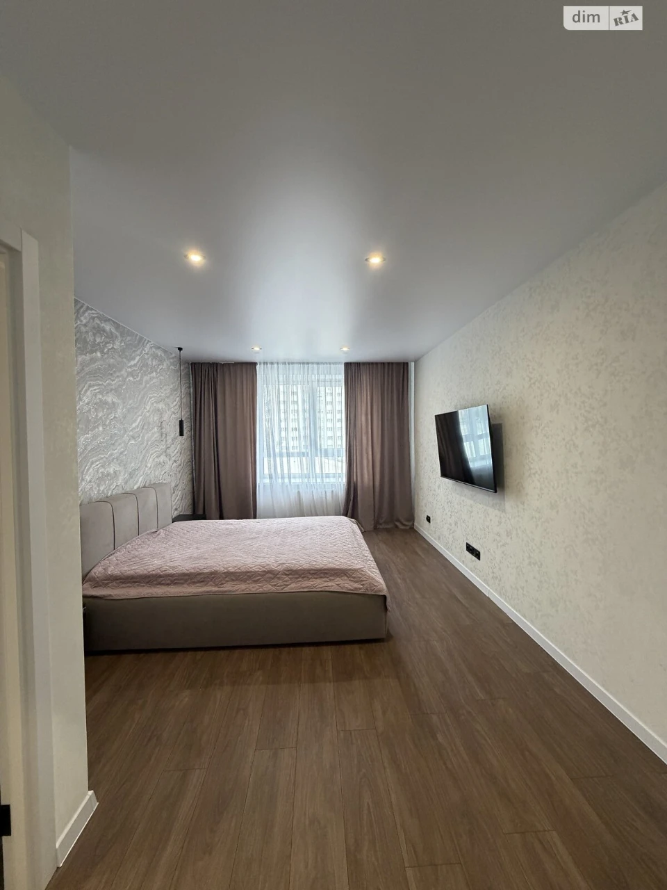 Long-Term Rental Apartment, Ozerna