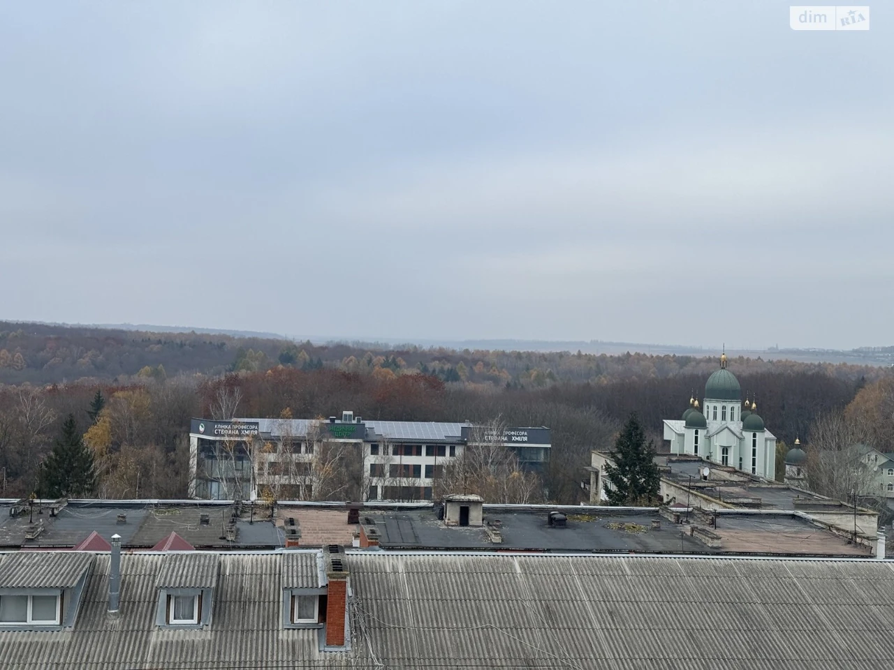 Apartment for Sale: Дружба