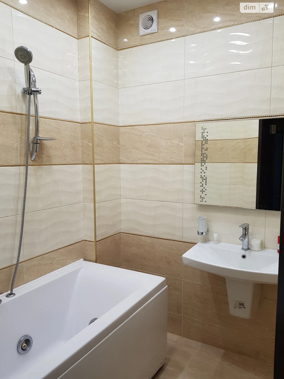 Long-Term Rental Apartment in Kurenivka