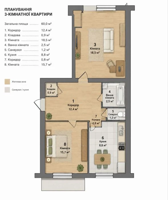 3-room apartment for sale, Maly Rynok, Shkilna St.