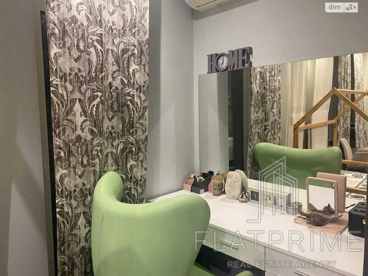 Продажа Квартира в ЖК "Адмирал"