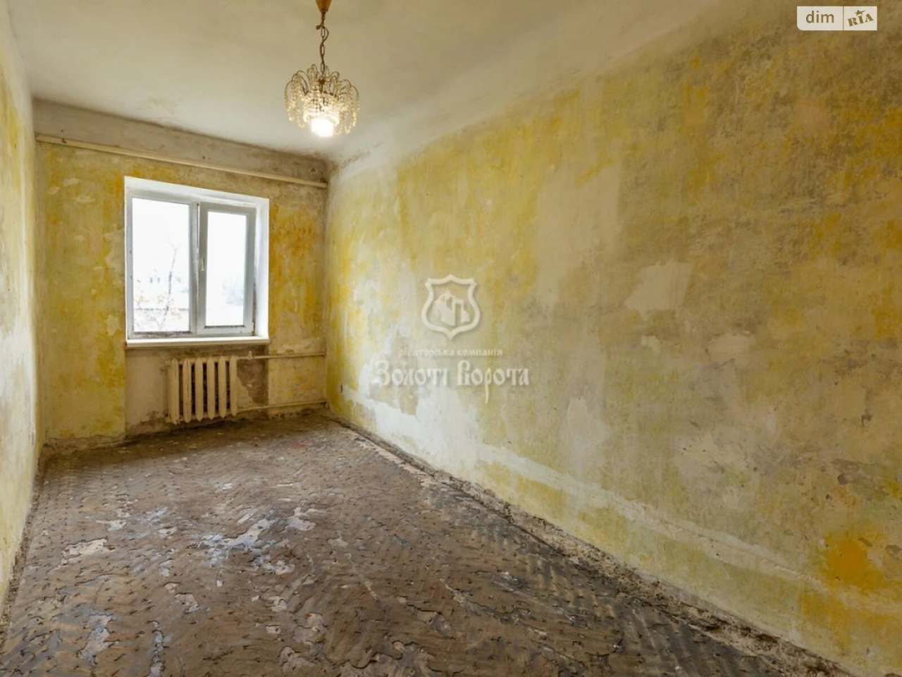 Apartment for Sale in Dnipro