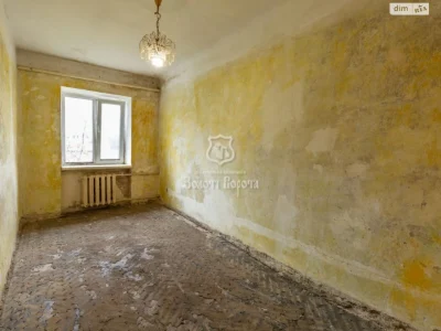 Apartment for Sale in Dnipro