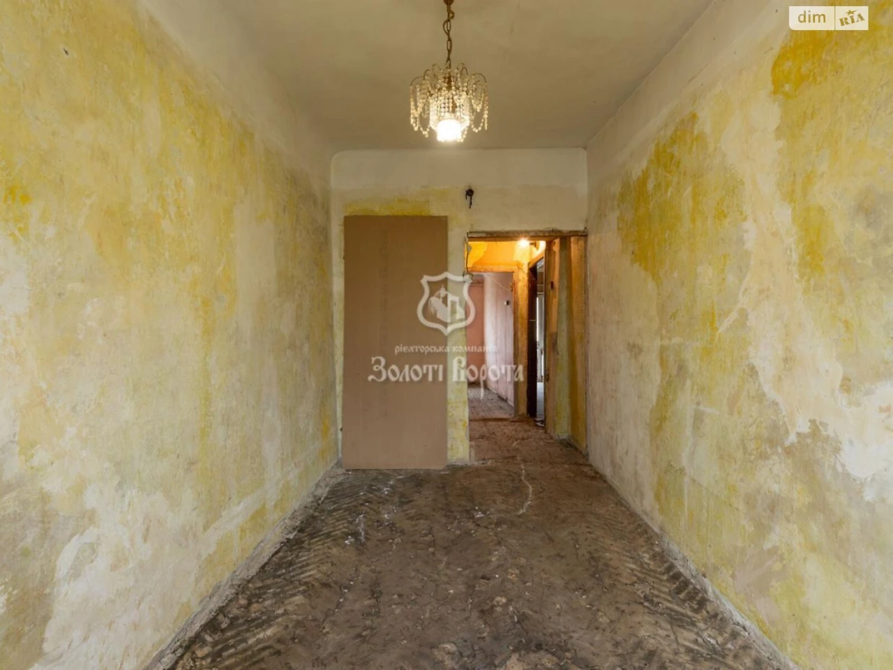 Apartment for Sale in Dnipro