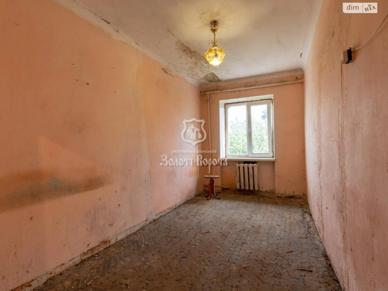 Apartment for Sale in Dnipro