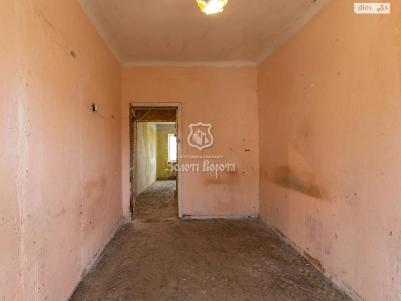 Apartment for Sale in Dnipro