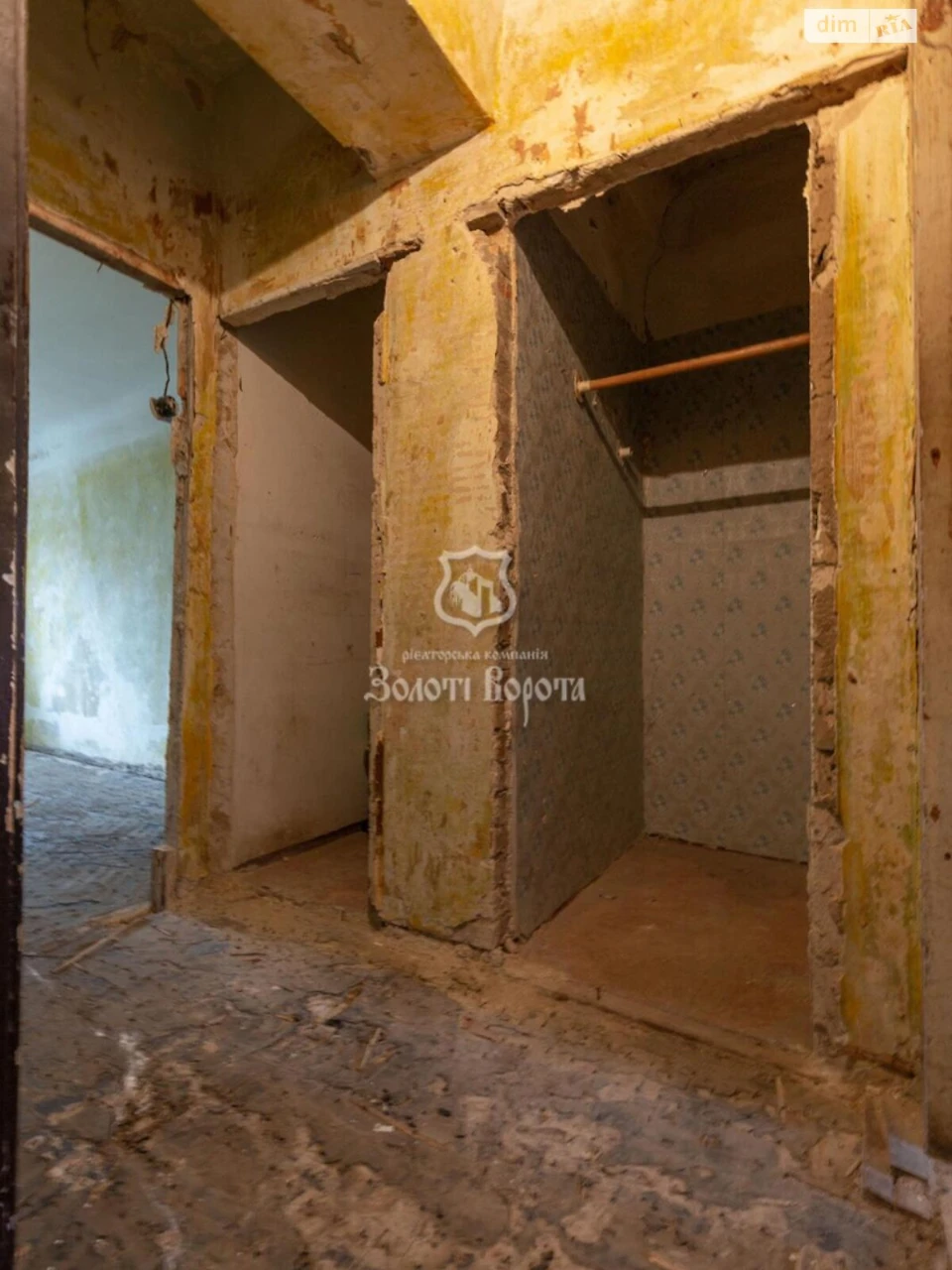 Apartment for Sale in Dnipro