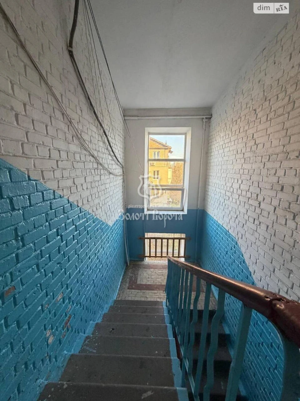 Apartment for Sale in Dnipro