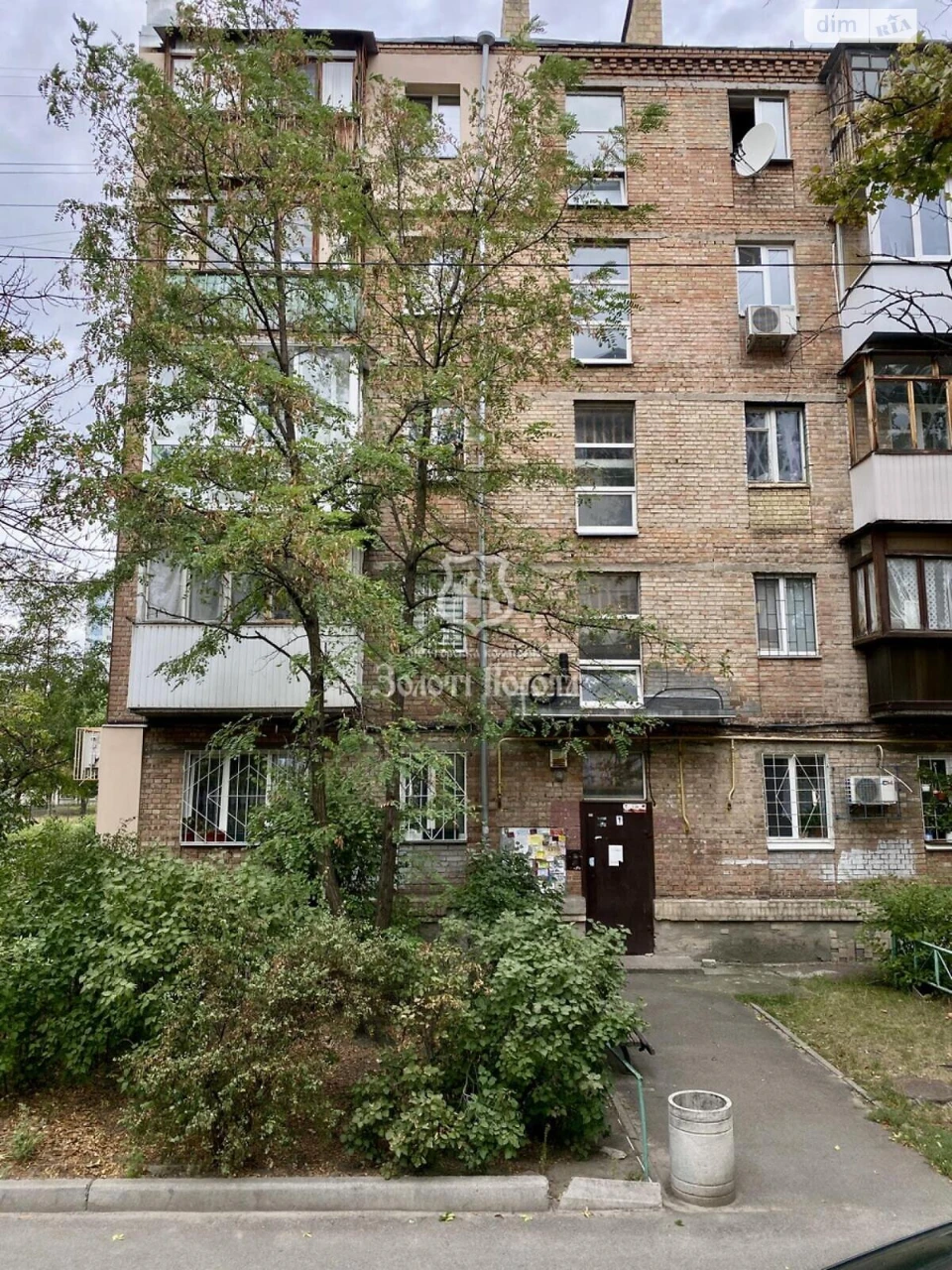 Apartment for Sale in Dnipro