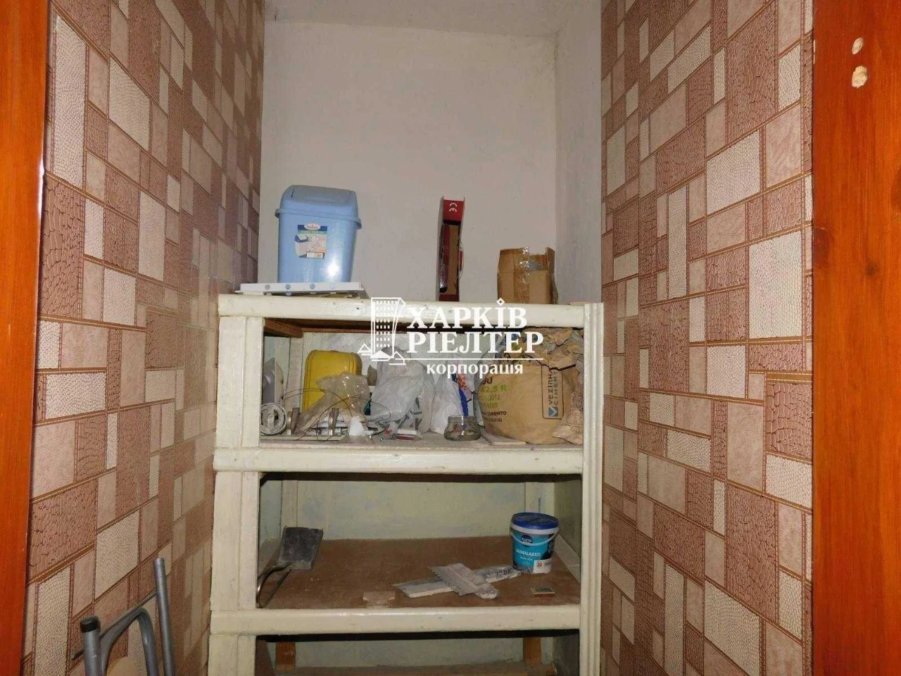 1-кімн. квартира 35 м², 5/9 пов., Салтівка, балкон, єОселя