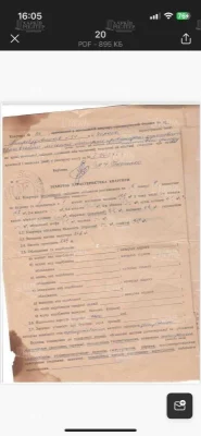 1-кімн. квартира 35 м², 5/9 пов., Салтівка, балкон, єОселя