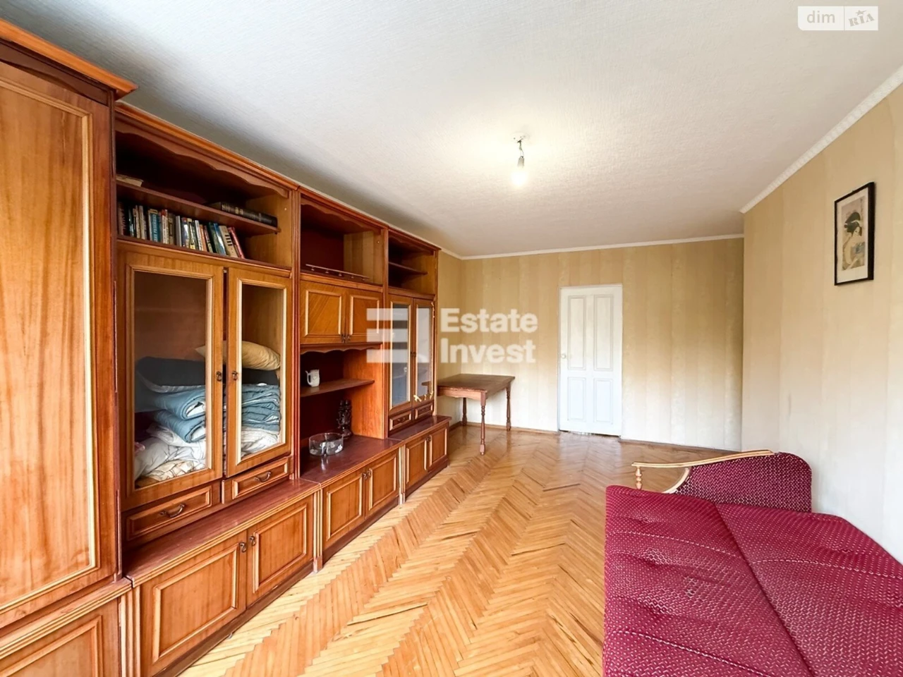 Apartment for Sale: Sosnova Hirka
