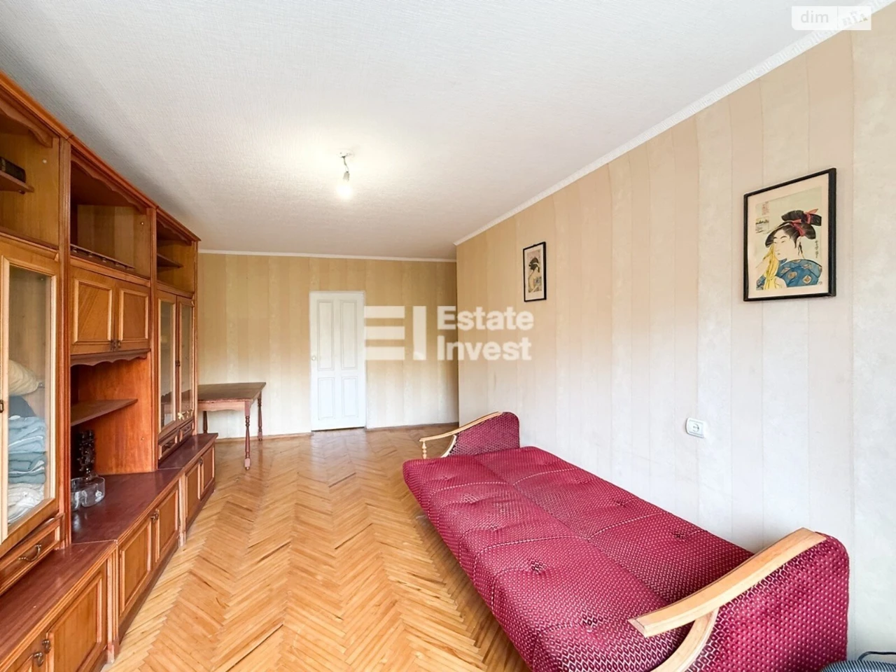Apartment for Sale: Sosnova Hirka