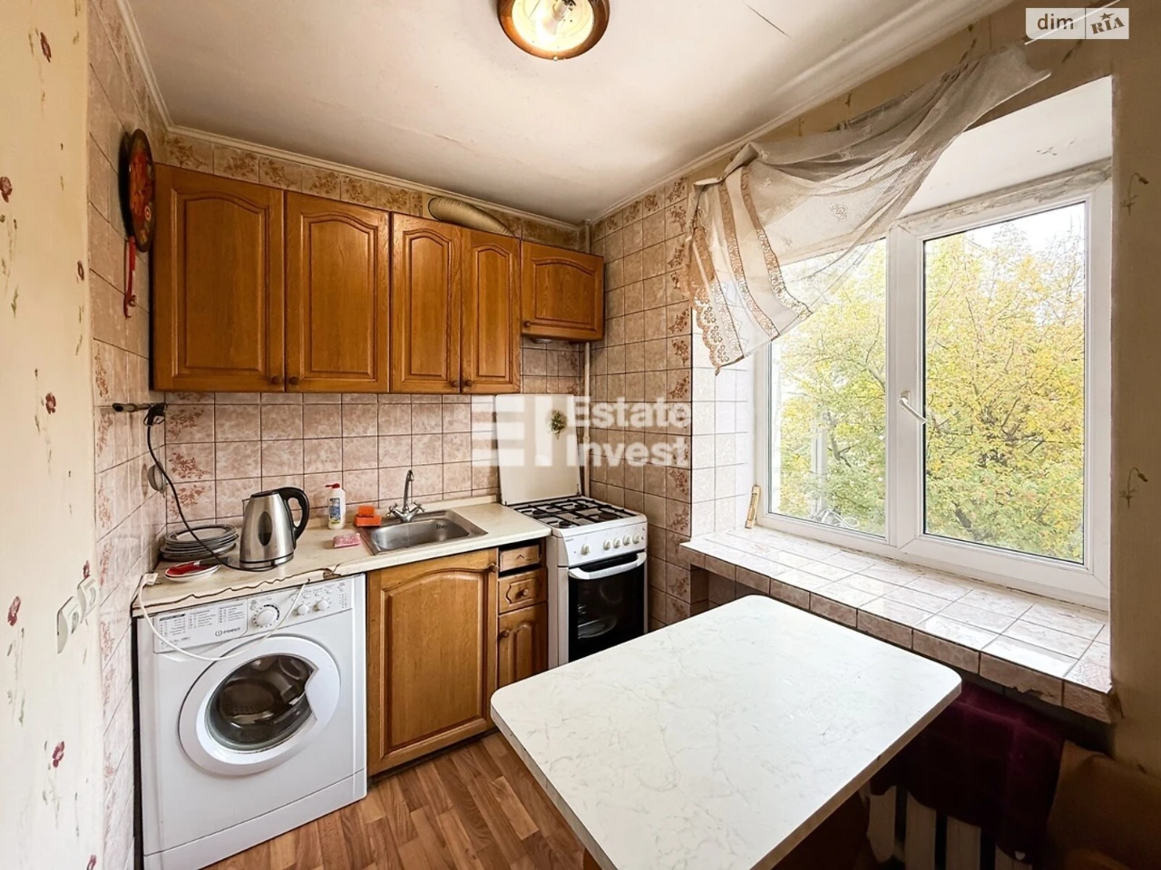 Apartment for Sale: Sosnova Hirka