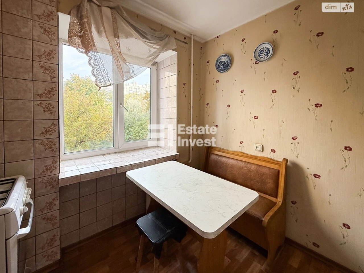 Apartment for Sale: Sosnova Hirka