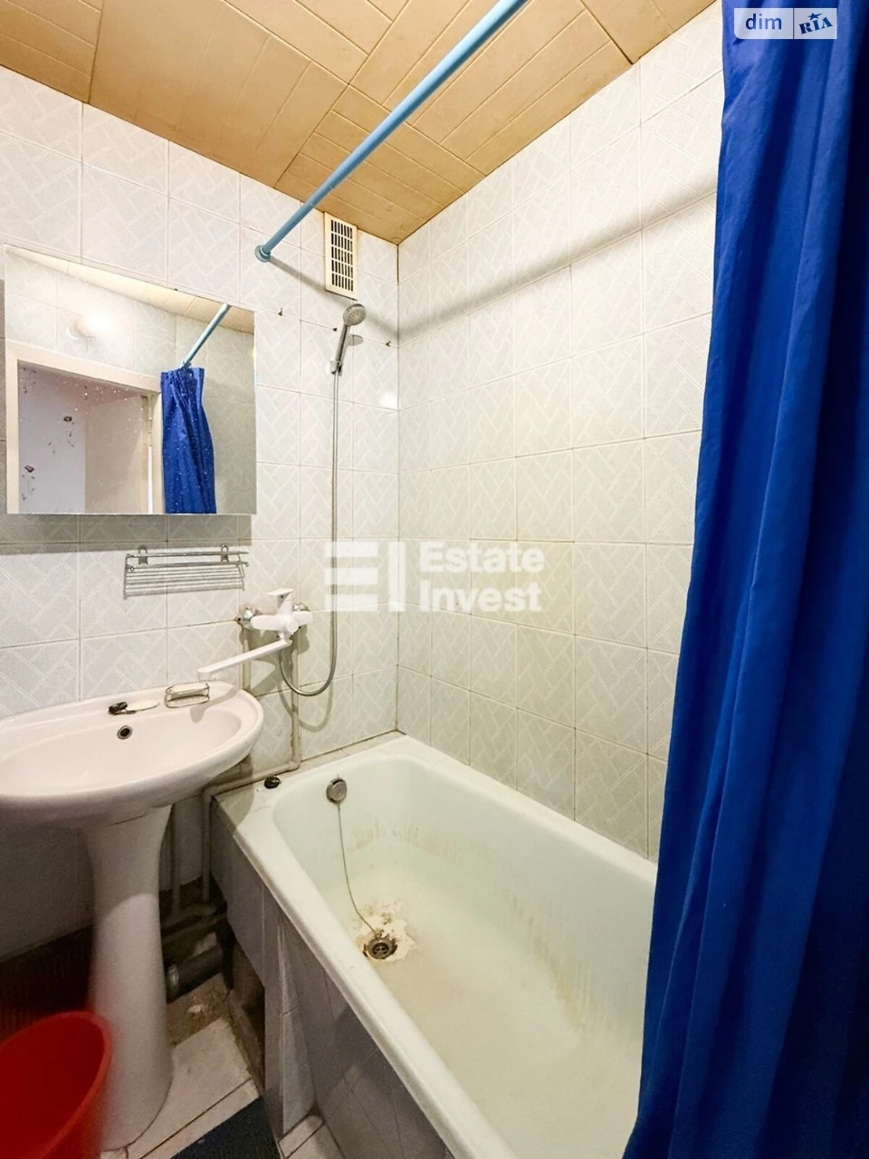Apartment for Sale: Sosnova Hirka