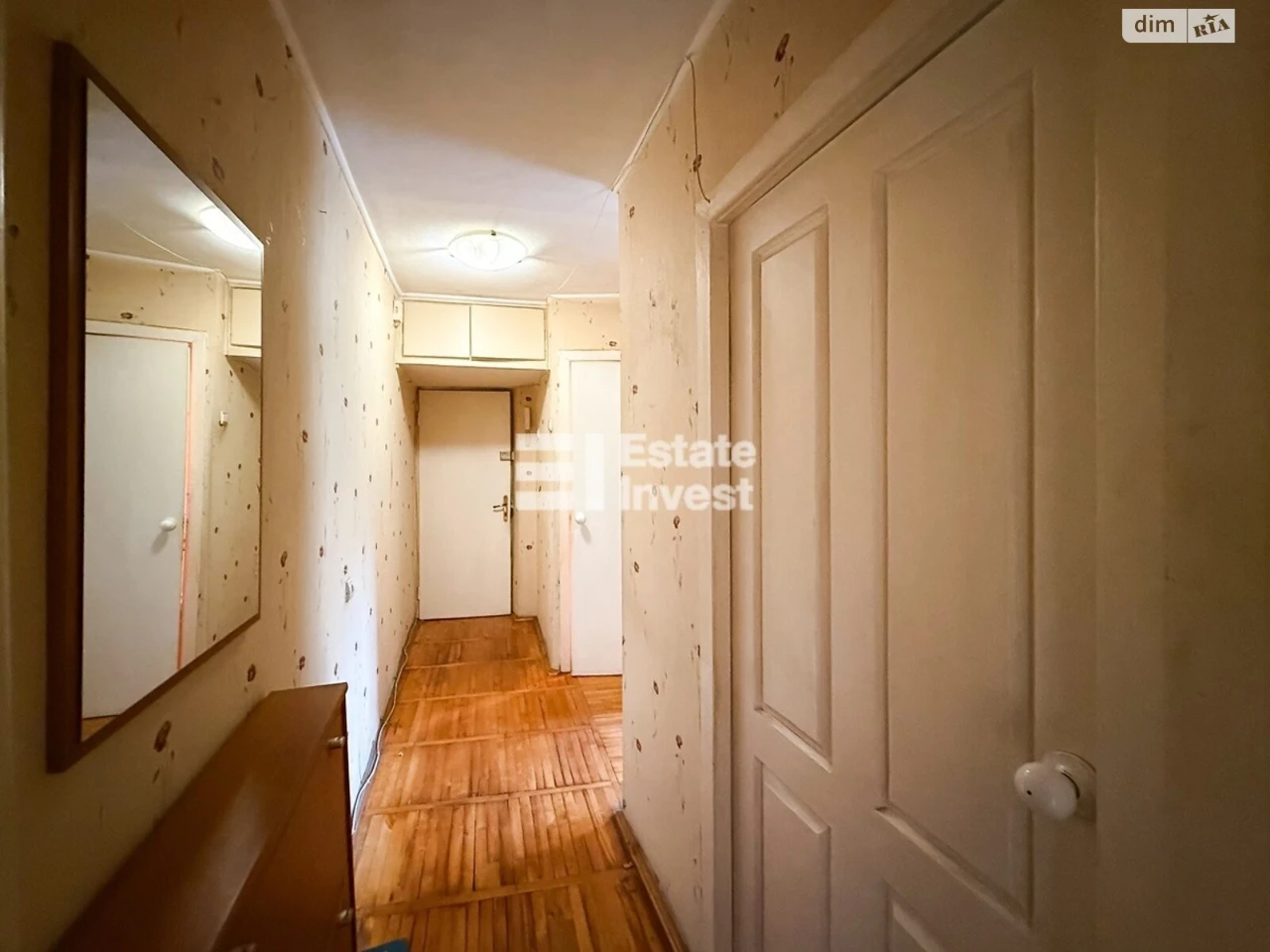Apartment for Sale: Sosnova Hirka